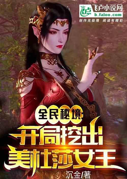 春雨直播app